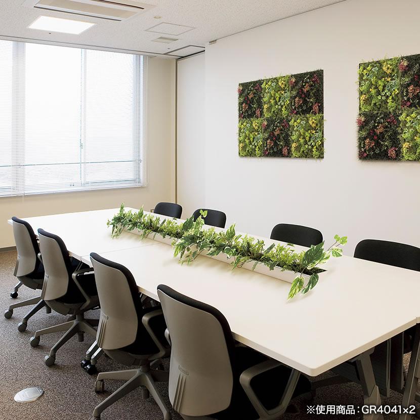 インテリアグリーン 卓上デザインポット ライン 幅620mm ホワイト | ベルク | 02