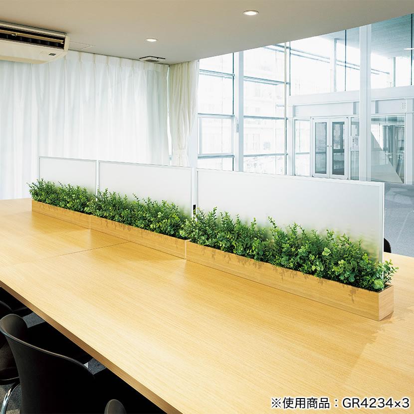 ベルク フェイクグリーン インテリアグリーン 観葉植物 人工 卓上ポット GR4233 | ベルク | 02