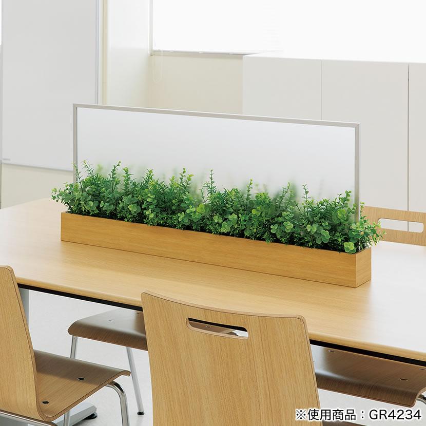 ベルク フェイクグリーン インテリアグリーン 観葉植物 人工 卓上ポット GR4233 | ベルク | 03