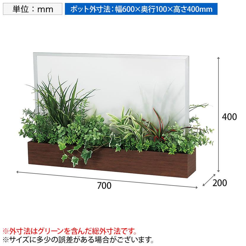 ベルク フェイクグリーン インテリアグリーン 観葉植物 人工 卓上ポット GR4235_8