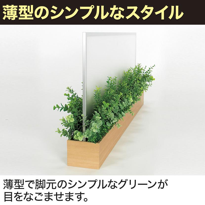 ベルク フェイクグリーン インテリアグリーン 観葉植物 人工 卓上ポット GR4236 |  | 06
