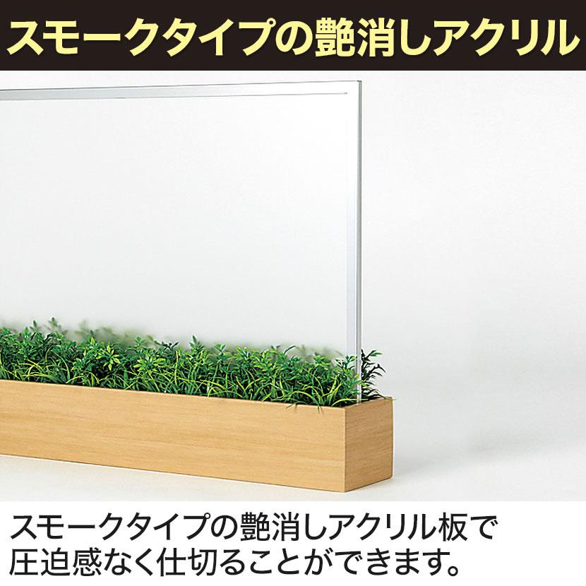 ベルク フェイクグリーン インテリアグリーン 観葉植物 人工 卓上ポット GR4236 |  | 07