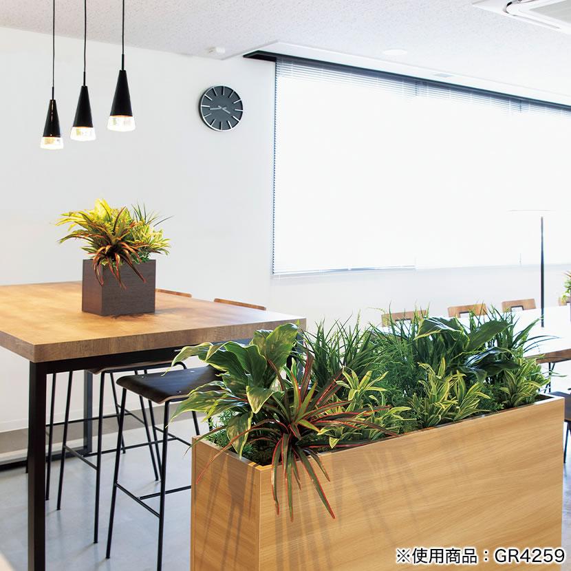 ベルク フェイクグリーン インテリアグリーン 観葉植物 人工 卓上ポット GR4255 | ベルク | 04