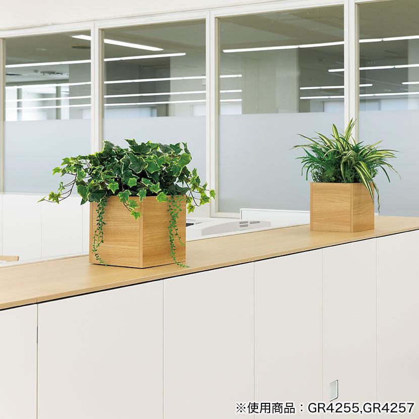 ベルク フェイクグリーン インテリアグリーン 観葉植物 人工 卓上ポット Gr4259 オフィス家具通販のオフィスコム 通販 Paypayモール