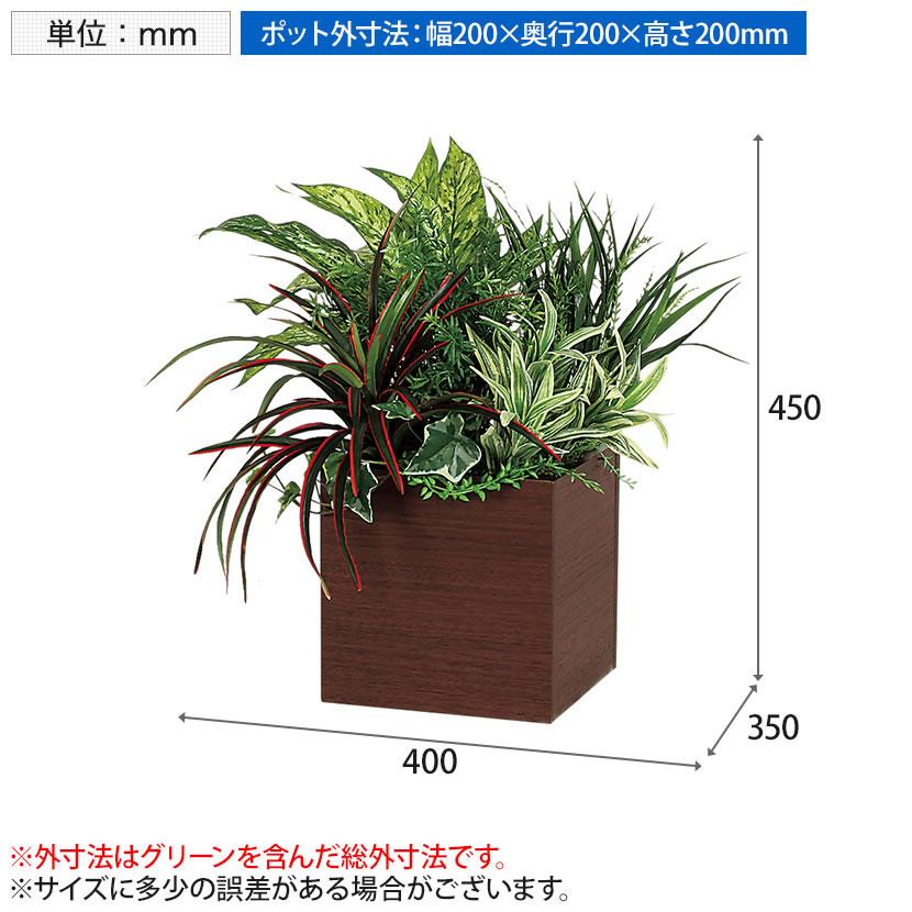 ベルク フェイクグリーン インテリアグリーン 観葉植物 人工 卓上ポット GR4259 | ベルク | 08