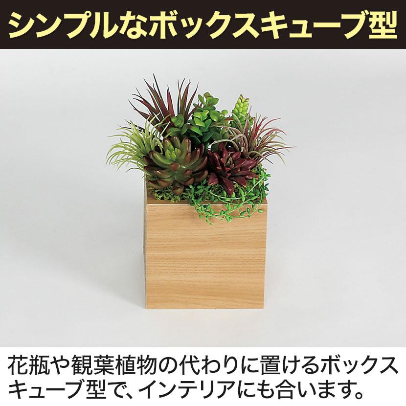 ベルク フェイクグリーン インテリアグリーン 観葉植物 人工 卓上ポット GR4261 | ベルク | 06