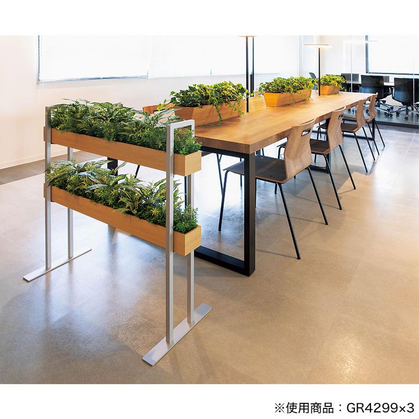 ベルク フェイクグリーン インテリアグリーン 観葉植物 人工 卓上ポット GR4302 | ベルク | 03