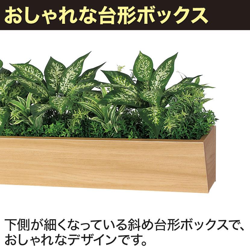 ベルク フェイクグリーン インテリアグリーン 観葉植物 人工 卓上ポット GR4308 | ベルク | 06