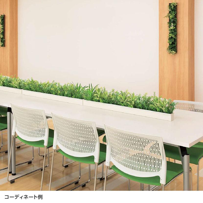 ベルク ウォールグリーン フェイクグリーン 壁掛け 卓上ポット ラインタイプ アイボリー 人工 造花 GR4341 幅910×奥行200×高さ200mm | ベルク | 01