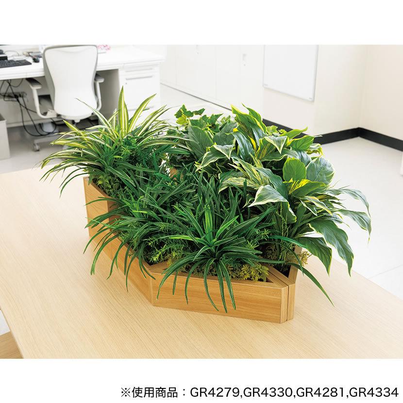 ベルク フェイクグリーン ベルク 人工 インテリアグリーン 観葉植物 人工 卓上ポット Gr43 卓上ポット オフィス家具通販のオフィスコム 通販