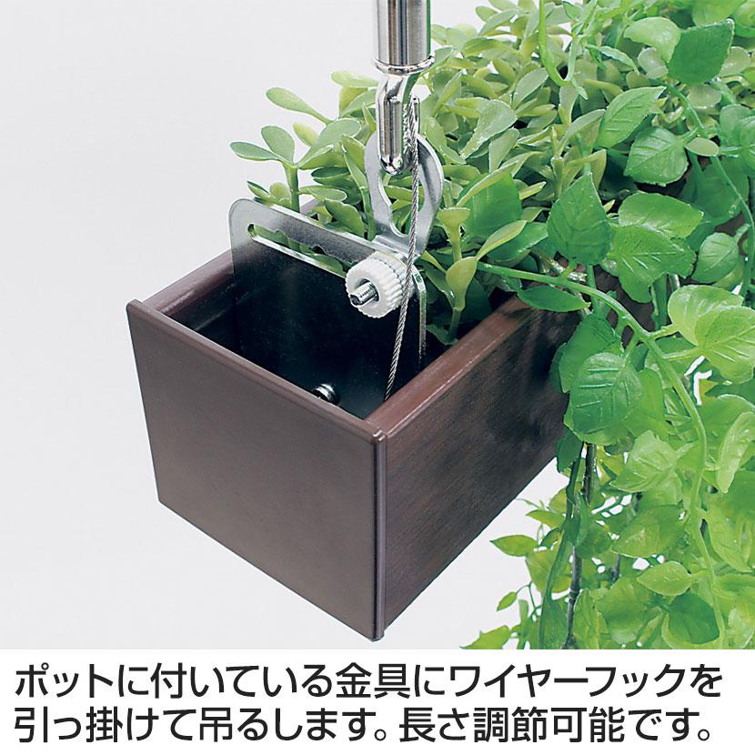 ベルク フェイクグリーン インテリアグリーン 幅950mm ハンギングポット 天吊りポット 観葉植物 人工 造花 GR4451 |  | 02