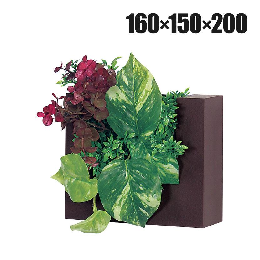 ベルク フェイクグリーン インテリアグリーン ウォールポット コポット 観葉植物 人工 造花 GR4471 | 