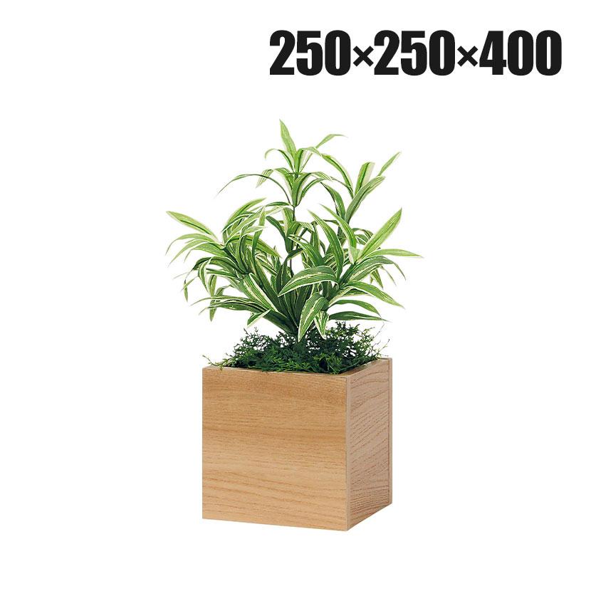 ベルク フェイクグリーン インテリアグリーン 卓上ポット 卓上間仕切りポット 観葉植物 人工 造花 GR4480 | 