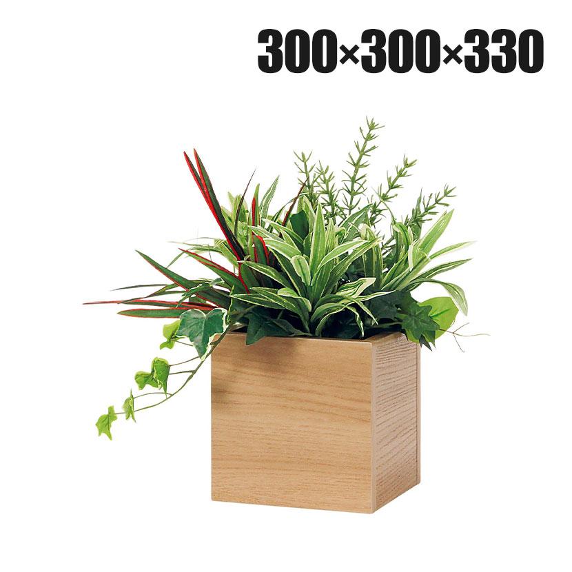 ベルク フェイクグリーン インテリアグリーン 卓上ポット 卓上間仕切りポット 観葉植物 人工 造花 GR4485 | 