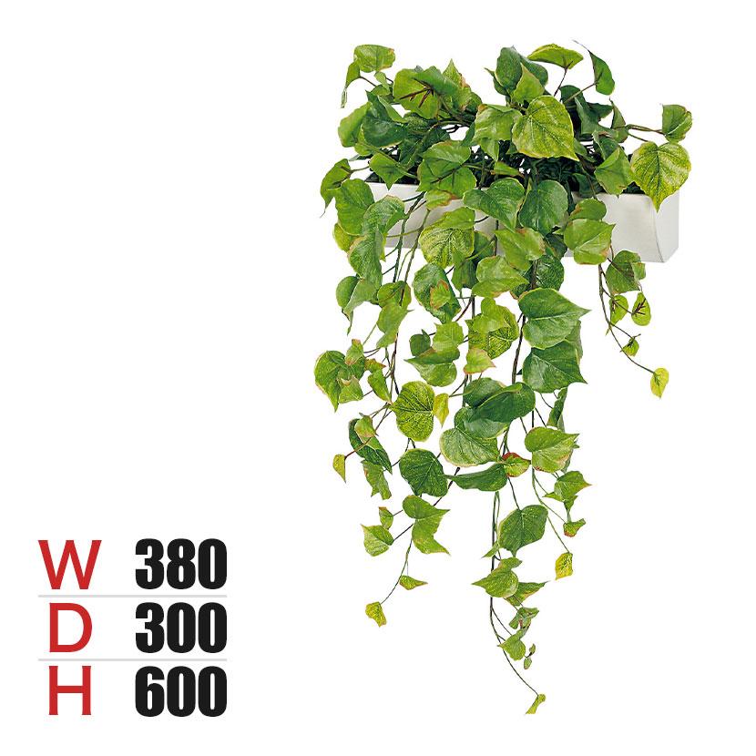 ベルク フェイクグリーン ウォールグリーン マグネットグリーン ポットタイプW300 人工 造花 GR4489 幅380×奥行300×高さ600mm | 