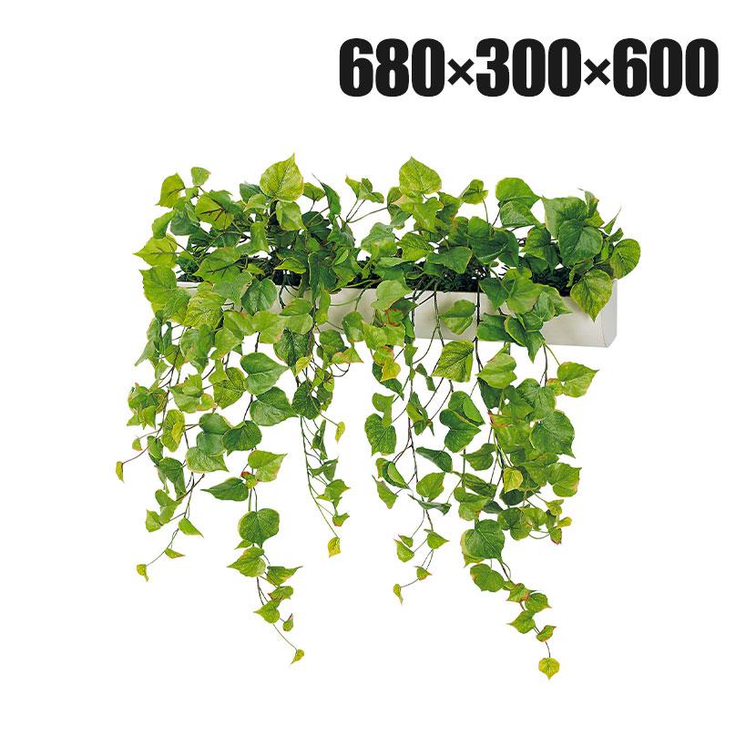 ベルク フェイクグリーン ウォールグリーン マグネットグリーン ポットタイプW600 人工 造花 GR4493 幅680×奥行300×高さ600mm | 