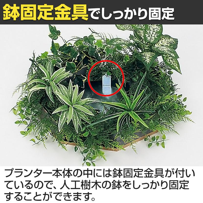 ベルク 土台パネル 450丸型 フィカスベンジャミン 国産 プランター テーブル樹木 人工観葉植物 フェイクグリーン GR5136 直径750×高さ1500mm オフィス 休憩室 |  | 10