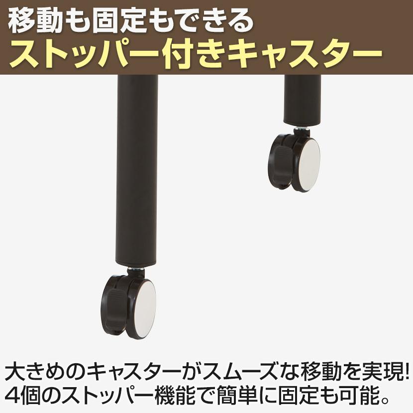 法人様限定 ミーティングテーブル ビネイル キャスター 配線収納 会議テーブル フリーアドレス 幅1500&times;奥行800&times;高さ720 ホワイト チャコールグレー販売終了
