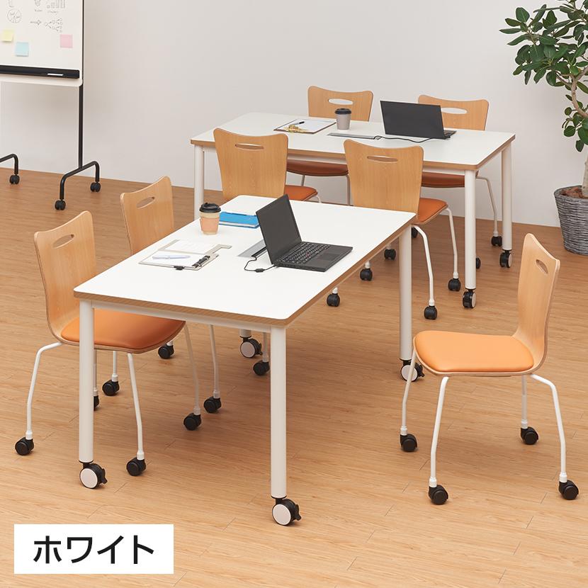 オフィスコム 法人様限定 ミーティングテーブル ビネイル キャスター付