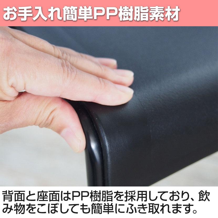 ループ脚チェア BONUM 幅515×奥行530×高さ804mm BONUM_9