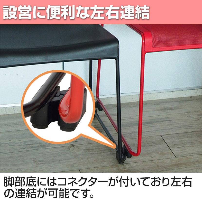 ループ脚チェア BONUM 幅515×奥行530×高さ804mm BONUM_10