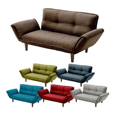 カウチソファKAN 布張り 5段階リクライニング 日本製 | セルタン