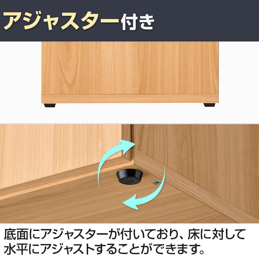 法人様限定 セルボ2.0 木製 オープン＋引き出し付き 下置き専用 積み重ね型 幅800×奥行400×高さ1067mm ホワイト・ナチュラル・ダークブラウン | オフィスコム | 17