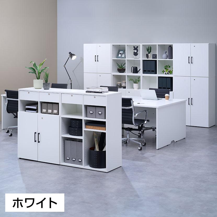 法人様限定 セルボ2.0 木製 オープン＋引き出し付き 下置き専用 積み重ね型 幅800×奥行400×高さ1067mm ホワイト・ナチュラル・ダークブラウン | オフィスコム | 06