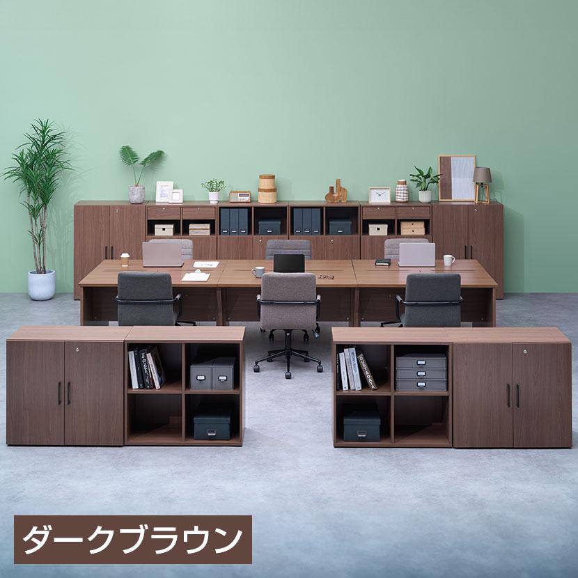 オフィスコム 法人様限定 セルボ2.0 専用 木製両開き扉 (2段オープン