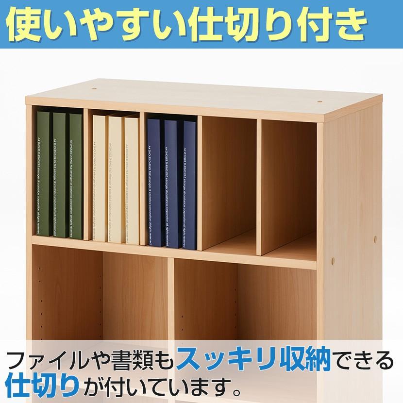 LANPERDU キャビネット オフィスキャビネット 調節可能 仕切り LANPERDU キャビネット オフィスキャビネット 調節可能 仕切り