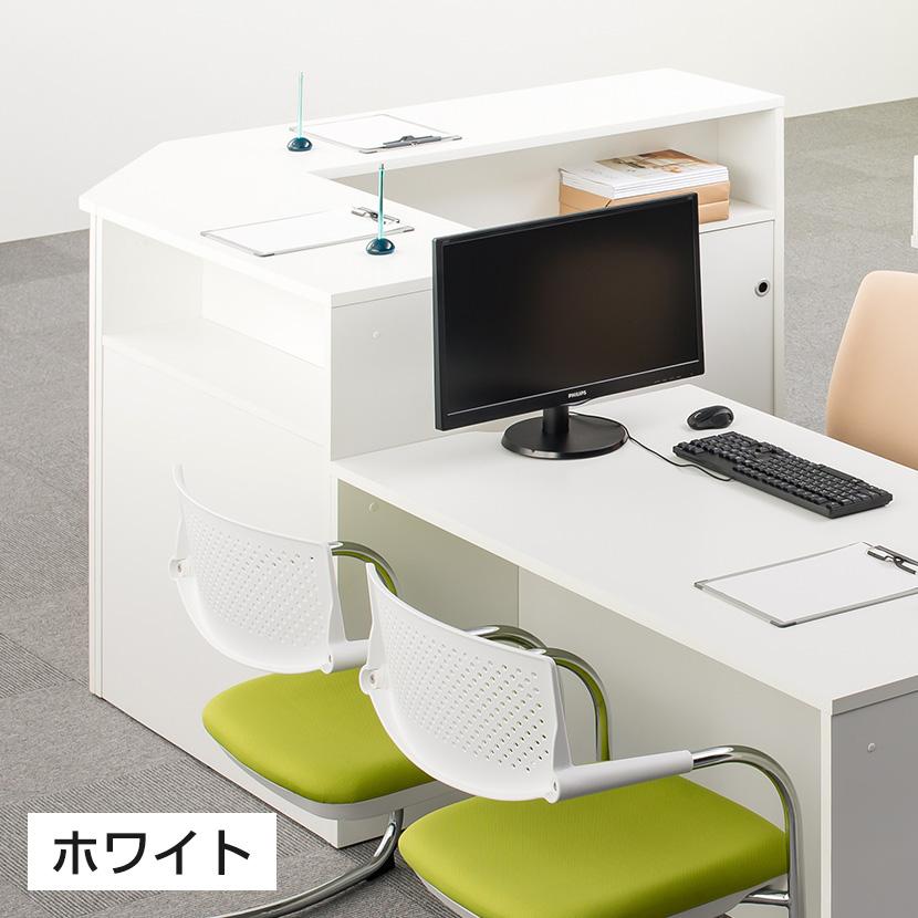 オフィスコム 法人様限定 ハイカウンター 木製 受付カウンター オフィスコム 法人様限定 ハイカウンター 木製 受付カウンター
