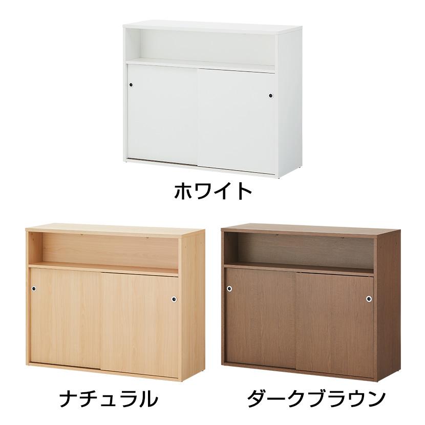 オフィスコム 法人様限定 ハイカウンター 木製 受付カウンター 引き