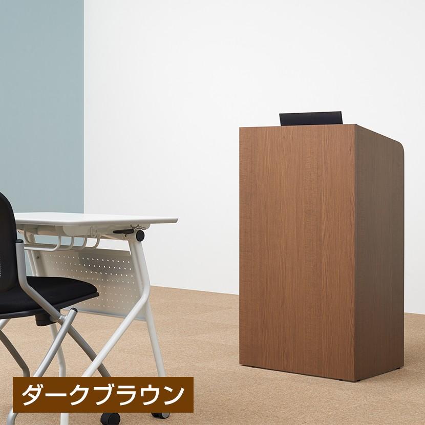 オフィスコム 法人様限定 演説台 演台 講演台 教卓 棚板 配線ホール