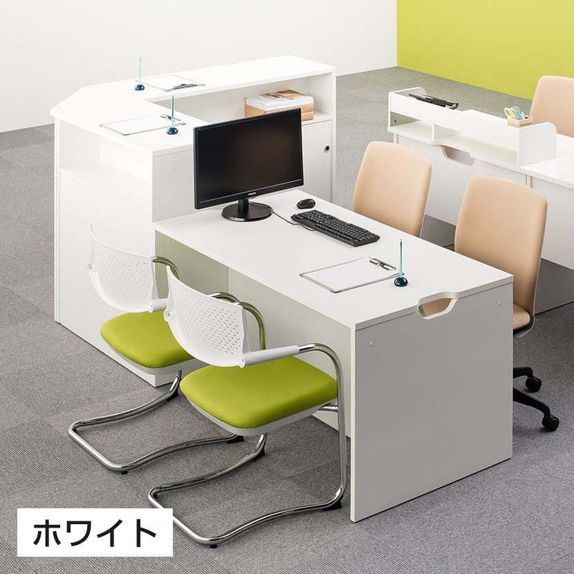 オフィスコム 法人様限定 ローカウンター 木製 受付カウンター 接客 幅