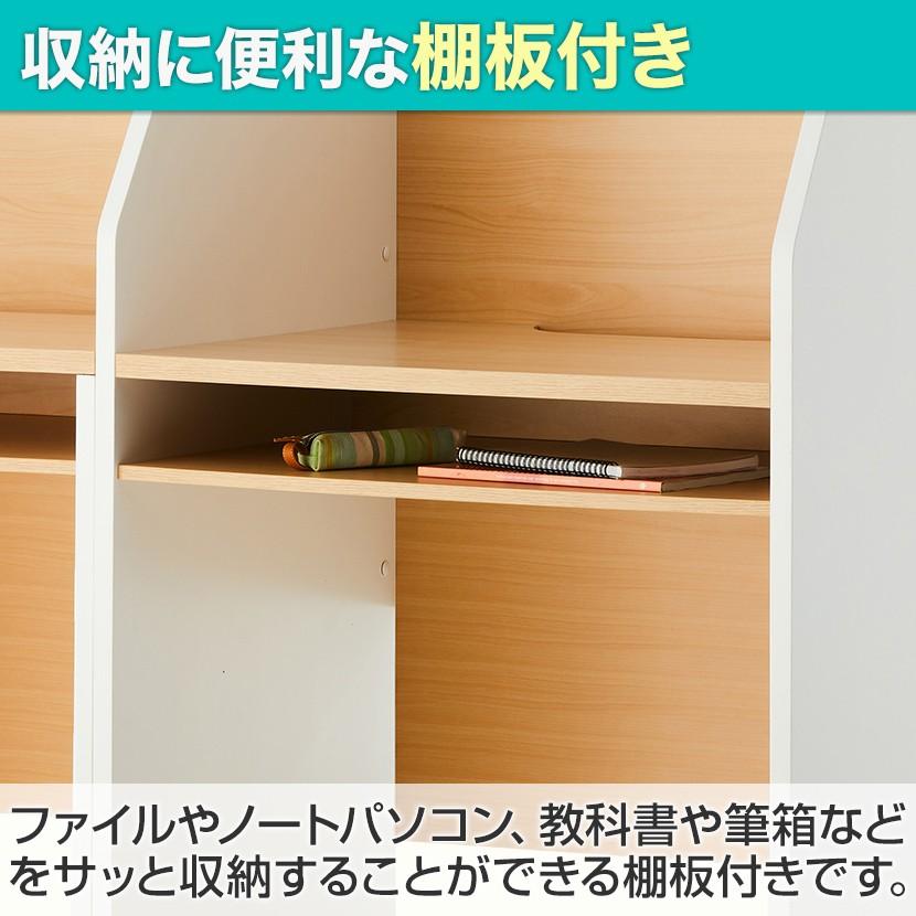 法人様限定 パネルデスク セルボ 右サイドパネル 個別ブース 事務机 オフィスデスク ワークデスク 棚板付き 幅800×奥行600×天板高さ720mm (パネル高さ1200mm)_8