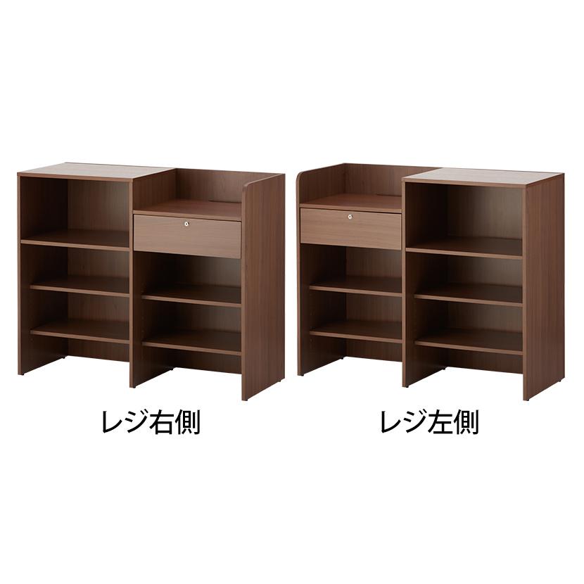 オフィスコム 法人様限定 カウンター セルボ レジカウンター 受付