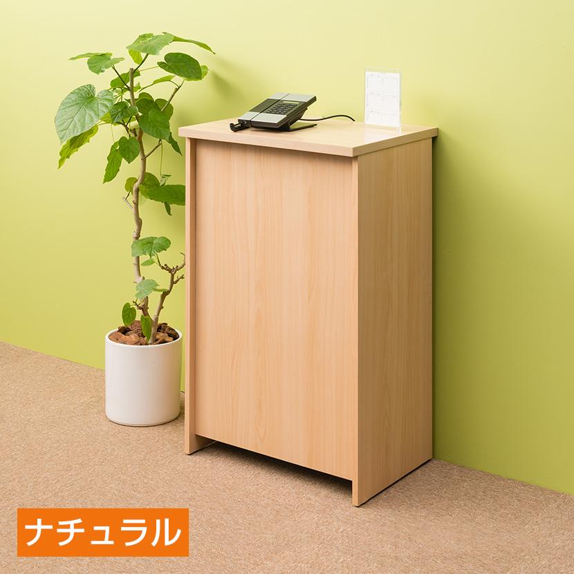 オフィスコム 法人様限定 カウンター アルコール台 受付台 電話台 受付