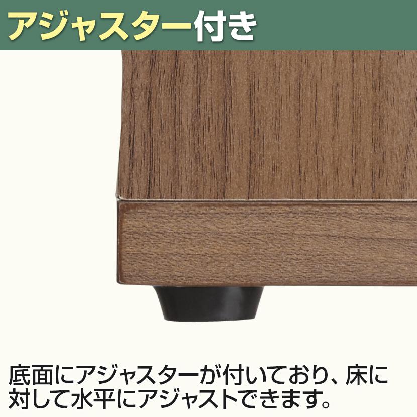 オフィスコム 法人様限定 セルボ 収納カウンター 間仕切り 扉付き 鍵