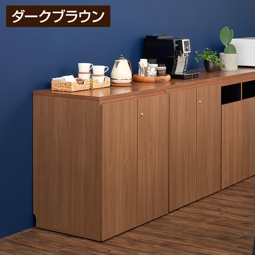 オフィスコム 法人様限定 セルボ 収納カウンター 間仕切り 扉