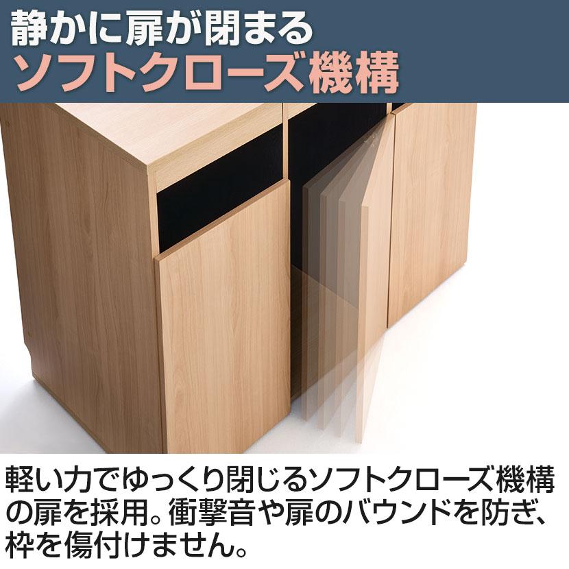 オフィスコム 法人様限定 ゴミ箱収納用カウンター 3連タイプ ゴミ箱3個