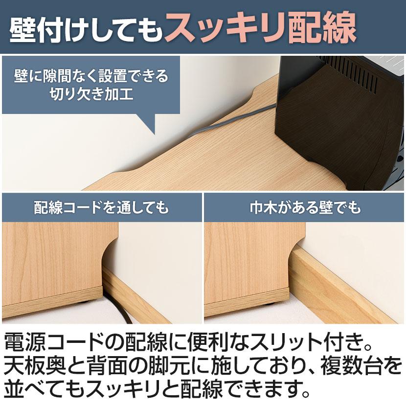 オーダー出来ます。合板で製作するゴミ箱収納 オフィスコム 法人様限定 ゴミ箱収納用カウンター 3連タイプ ゴミ箱3個