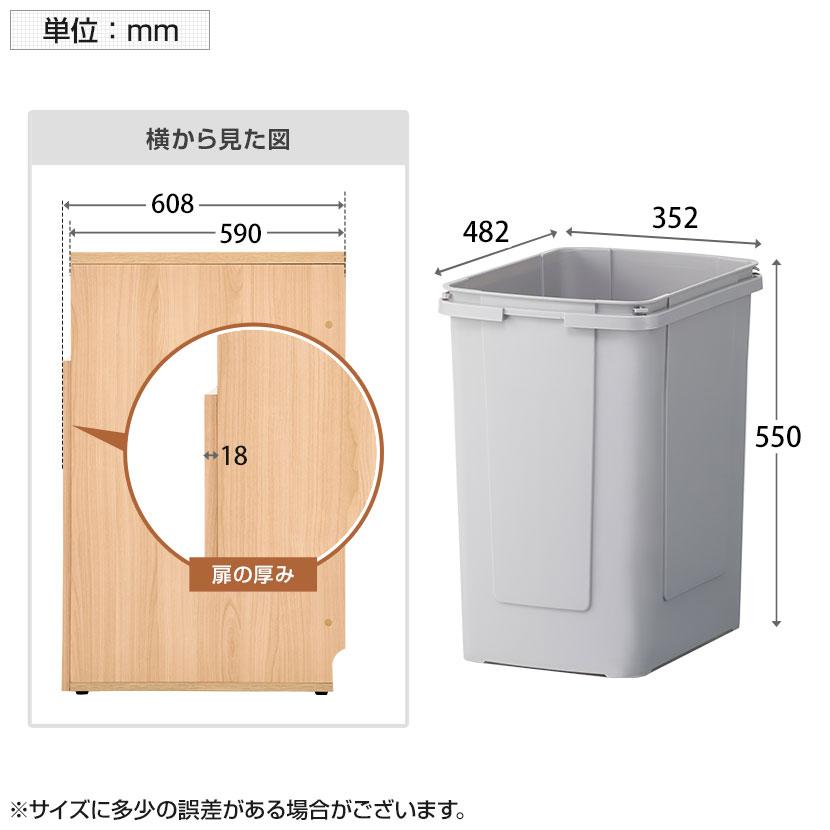 3連ゴミ箱 g134080]【幅74.5cm】Toy 3連式ゴミ箱 ゴミ箱 | 家具・インテリア通販