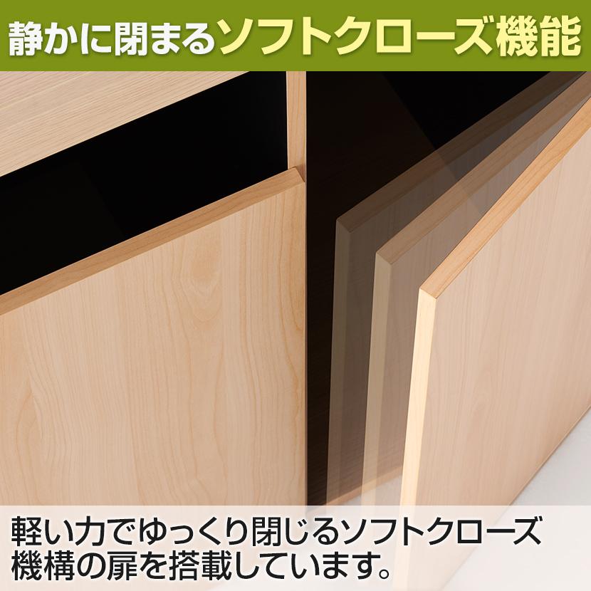 法人様限定 カウンター ゴミ箱 収納用カウンター ゴミ箱2個セット (サンクリーンボックス 角型 70Lサイズ) 木製 木目 幅796×奥行608×高さ950mm 