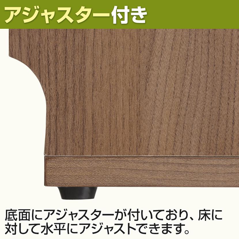 法人様限定 カウンター ゴミ箱 収納用カウンター ゴミ箱2個セット (サンクリーンボックス 角型 70Lサイズ) 木製 木目 幅796×奥行608×高さ950mm 