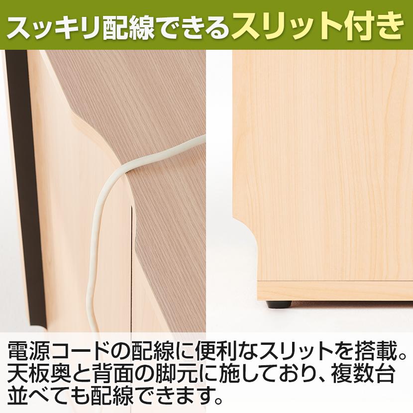 オフィスコム 法人様限定 ゴミ箱収納用カウンター 木製 幅796 オフィスコム 法人様限定 ゴミ箱収納用カウンター 木製 幅796