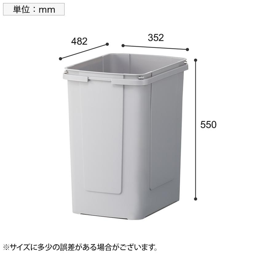 法人様限定 カウンター ゴミ箱 収納用カウンター ゴミ箱2個セット (サンクリーンボックス 角型 70Lサイズ) 木製 木目 幅796×奥行608×高さ950mm 