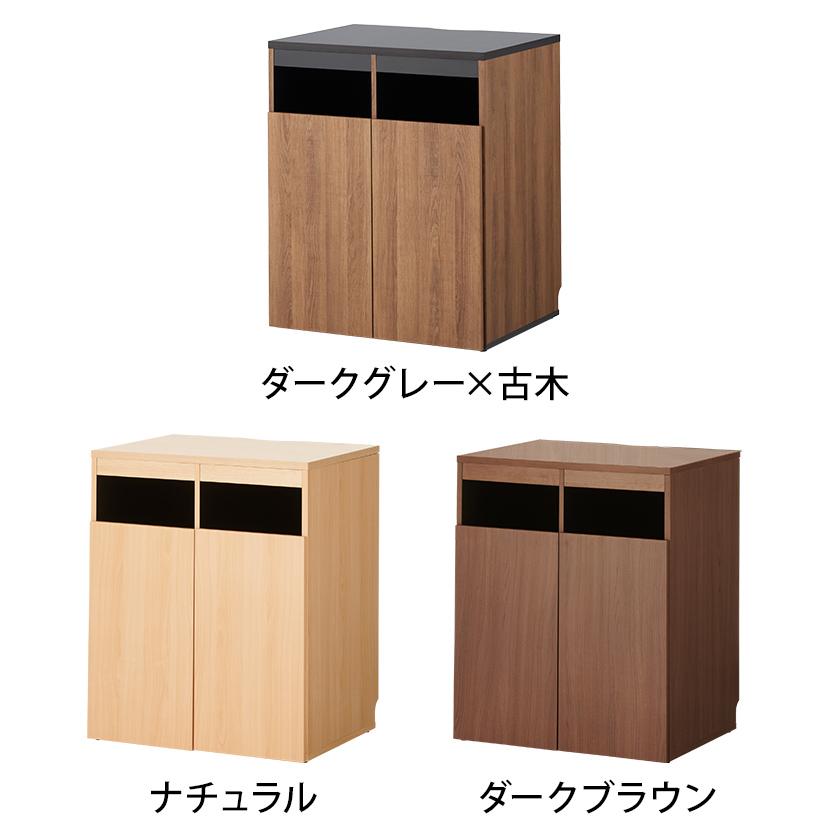 法人様限定 カウンター ゴミ箱 収納用カウンター ゴミ箱2個セット (サンクリーンボックス 角型 70Lサイズ) 木製 木目 幅796×奥行608×高さ950mm 