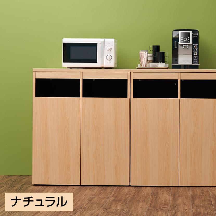 法人様限定 カウンター ゴミ箱 収納用カウンター ゴミ箱2個セット (サンクリーンボックス 角型 70Lサイズ) 木製 木目 幅796×奥行608×高さ950mm 