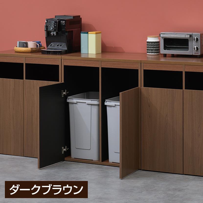 法人様限定 カウンター ゴミ箱 収納用カウンター ゴミ箱2個セット (サンクリーンボックス 角型 70Lサイズ) 木製 木目 幅796×奥行608×高さ950mm 