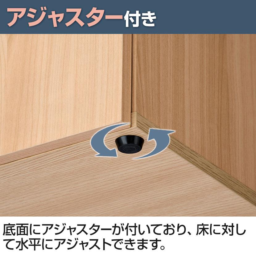 オフィスコム 法人様限定 ゴミ箱収納用カウンター 3連タイプ 木製 幅